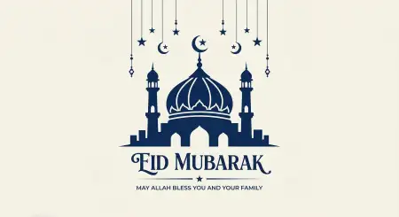Eid Ul Fitr Mubarak Wishes 2026 - Free Eid Mubarak Download