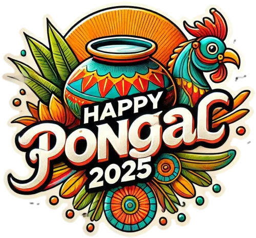 festive happy pongal 2025 tamil font png