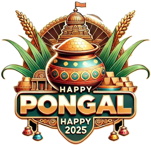 free happy pongal 2025 png clipart