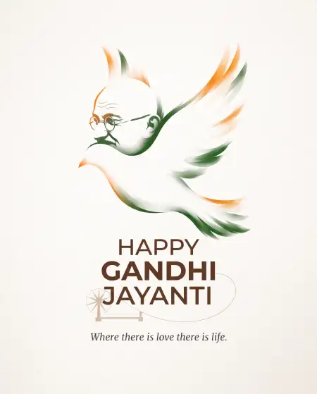 gandhi jayanti tricolor png 2026 - Gandhi Jayanti 2026