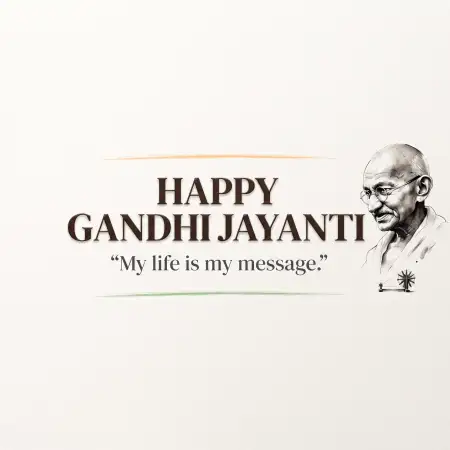 gandhi jayanti wishes 2026 text png - Gandhi Jayanti Wishes 2026