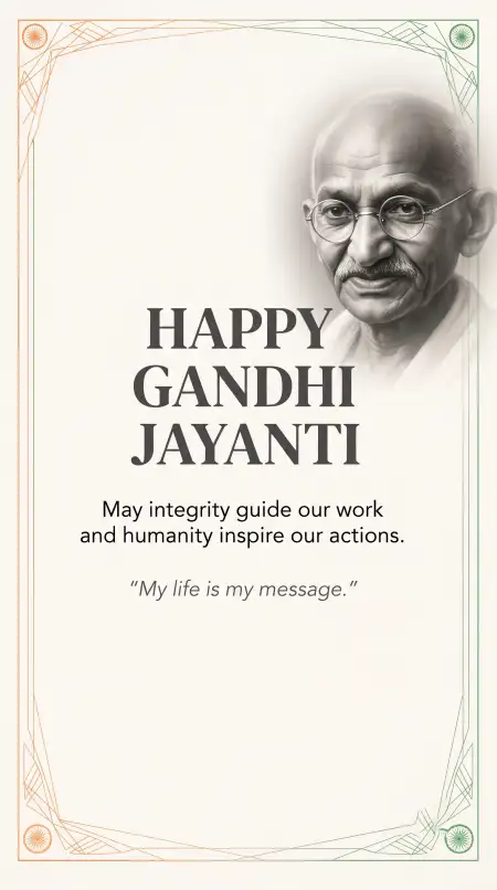 gandhi jayanti wishes for office staff