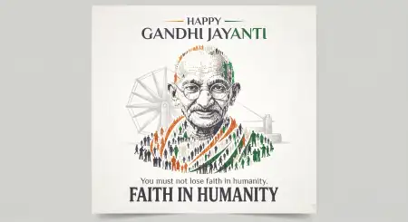 gandhi jayanti wishes with humanity quotes 2026 - Gandhi Jayanti Wishes 2026 Vector