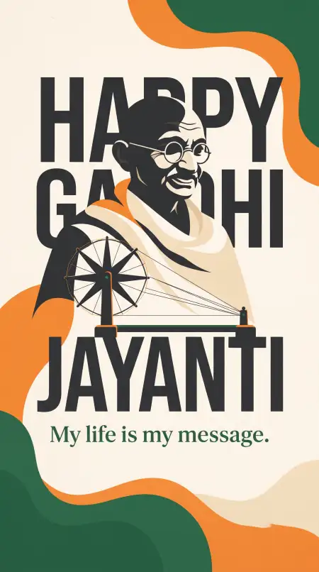 gandhi jayanti wishes with quotes poster 2026