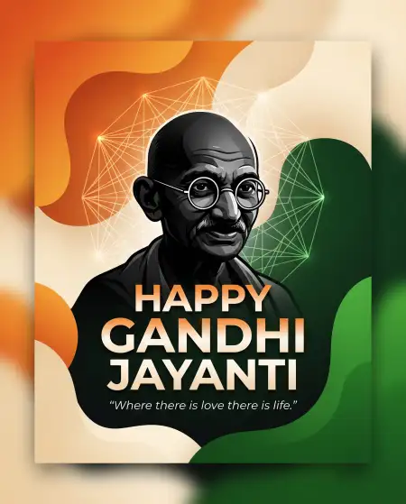 gandhi jayanti wishes with tricolor and quotes 2026
