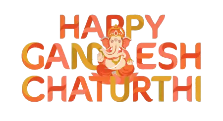 Ganesh Chaturthi 2026 Text Png Transparent