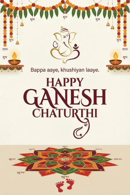 Ganesh Chaturthi Wishes 2026