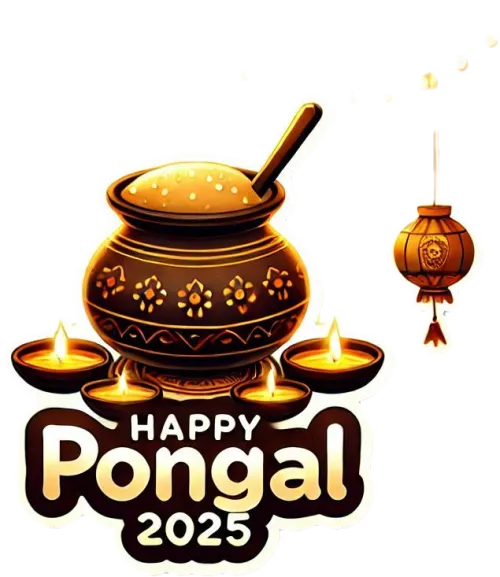 glitter font happy pongal 2025 png