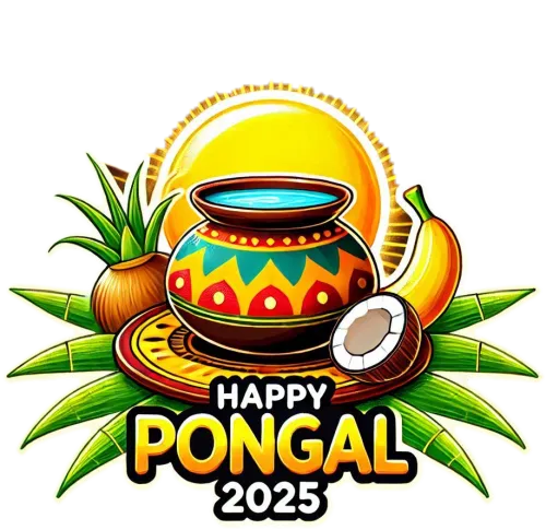 gold-text happy pongal 2025 png