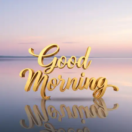 Good Morning Quotes In Gujarati - Free Good Morning Download
