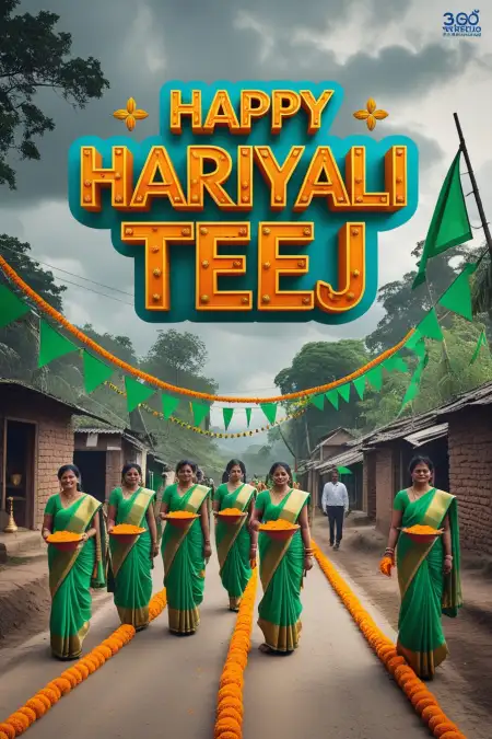 Green Saree Transparent PNG For Teej Images - Free Happy Hariyali Teej Download