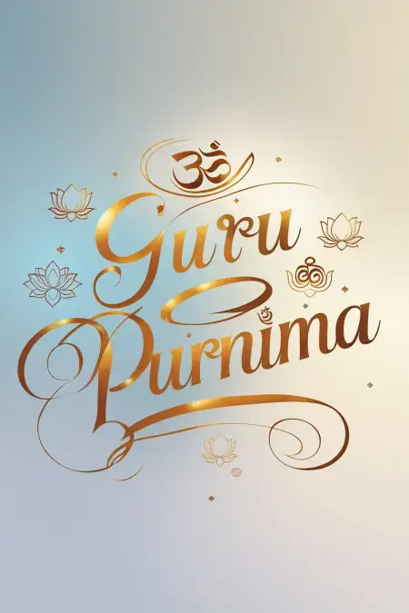 Guru Purnima Image Text - Free Guru Purnima Photo Download
