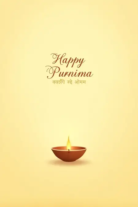 Guru Purnima Photo For Whatsapp Status - Free Guru Purnima Photo Download