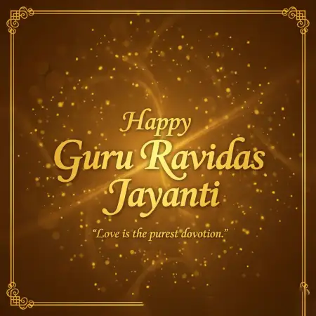 Guru Ravidas Jayanti Background Image - Free Happy Guru Ravidas Jayanti Download