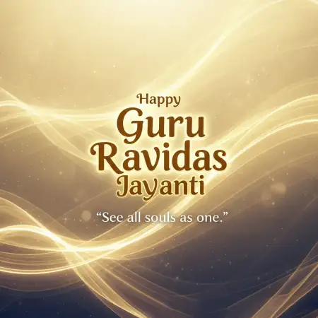 Guru Ravidas Jayanti Banner Design - Free Happy Guru Ravidas Jayanti Download