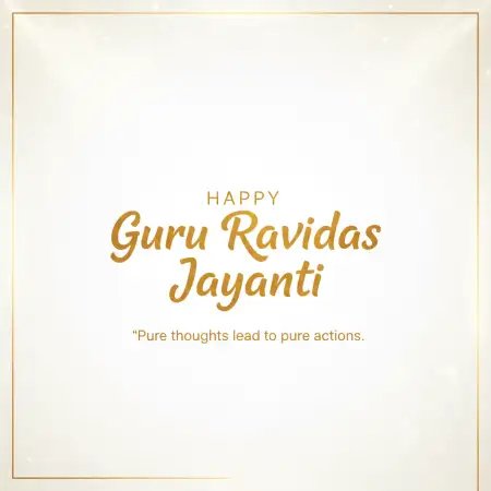 Guru Ravidas Jayanti Banner Template - Free Happy Guru Ravidas Jayanti Download