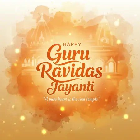Guru Ravidas Jayanti Festival Banner - Free Happy Guru Ravidas Jayanti Download