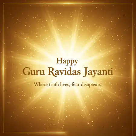 Guru Ravidas Jayanti Hd Wishes Banner - Free Happy Guru Ravidas Jayanti Download