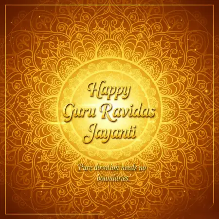 Guru Ravidas Jayanti Wishes In Hindi - Free Happy Guru Ravidas Jayanti Download