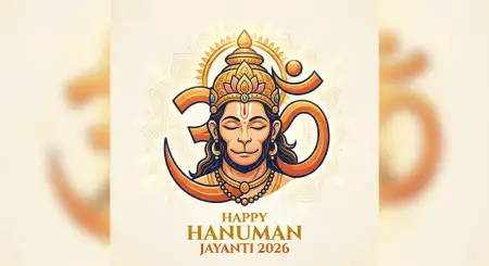 Hanuman Jayanti Greeting Card 2026 - Free Happy Hanuman Jayanti 2026 Download