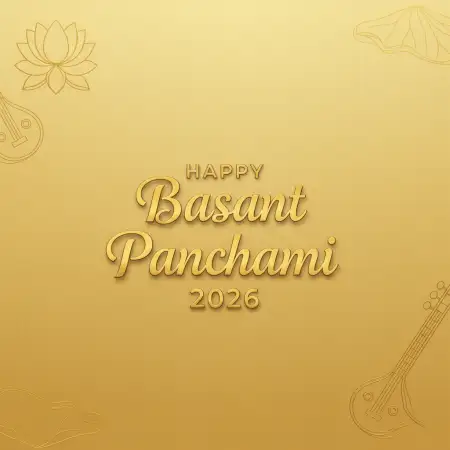 Happy Basant Panchami 2026 Digital Artwork - Free Happy Basant Panchami 2026 Download