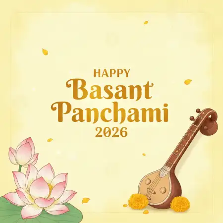 Happy Basant Panchami 2026 Digital Card - Free Happy Basant Panchami 2026 Download