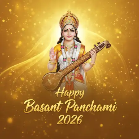 Happy Basant Panchami 2026 Hd Greeting Image - Free Happy Basant Panchami 2026 Download