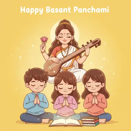 Happy Basant Panchami Wishes For Students - Free Happy Basant Panchami Wishes Download