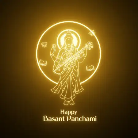 Happy Basant Panchami Wishes Positive Thoughts - Free Happy Basant Panchami Wishes Download
