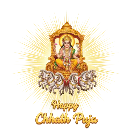 Free Happy Chhath Puja Png Design Hd PNG Image Download