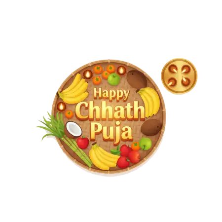 Free Happy Chhath Puja Png High Resolution PNG Image Download