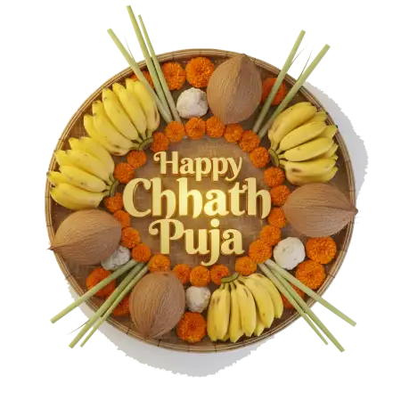 Free Happy Chhath Puja Png Transparent Hd PNG Image Download