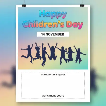 Free Happy Childrens Day Card With Inspirational Message For Kids Background Download