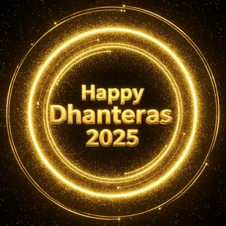 Happy Dhanteras 2025 Wishes For Friends - Free Happy Dhanteras 2025 Download