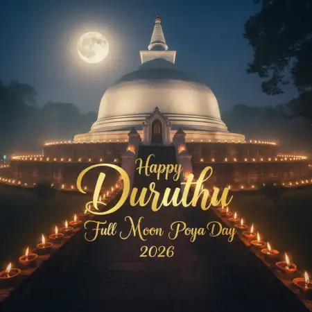 Free Happy Duruthu Poya Day 2026 Whatsapp Status Background Download