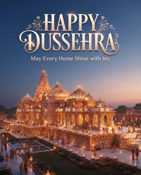 happy dussehra 2026 wishes with ayodhya temple background - Happy Dussehra 2026 Wishes
