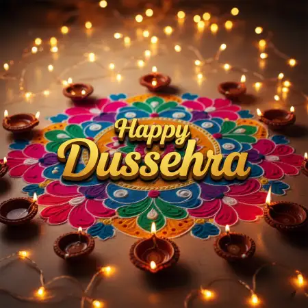 Happy Dussehra Abstract Design Wallpaper - Free Happy Dussehra Download