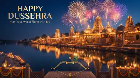happy dussehra colorful images with fireworks