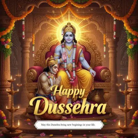 Happy Dussehra English Quotes With Wallpapers - Free Happy Dussehra Download