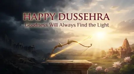 happy dussehra images with lord rama quotes - Happy Dussehra Images With Quotes Hd