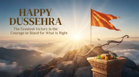 happy dussehra images with victory quotes - Happy Dussehra Images With Quotes Hd