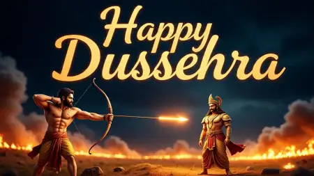 Happy Dussehra Puja Wishes In Hindi - Free Happy Dussehra Download