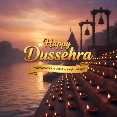 Happy Dussehra Quotes In Telugu Wishes - Free Happy Dussehra Download