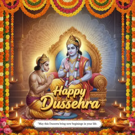 Happy Dussehra Quotes With Lord Rama Images - Free Happy Dussehra Download