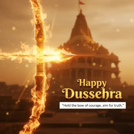 Happy Dussehra Spiritual Quotes With Meaning - Free Happy Dussehra Download