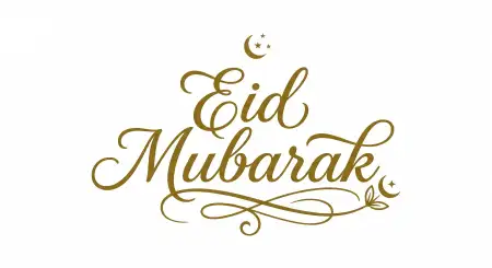 Happy Eid Mubarak Wishes In Hindi - Free Eid Mubarak Download