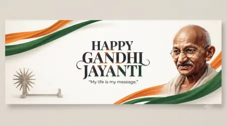 happy gandhi jayanti 2026 typography png - Happy Gandhi Jayanti Greetings 2026