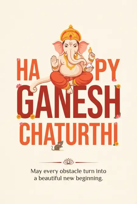 Happy Ganesh Chaturthi 2026 Invitation Card