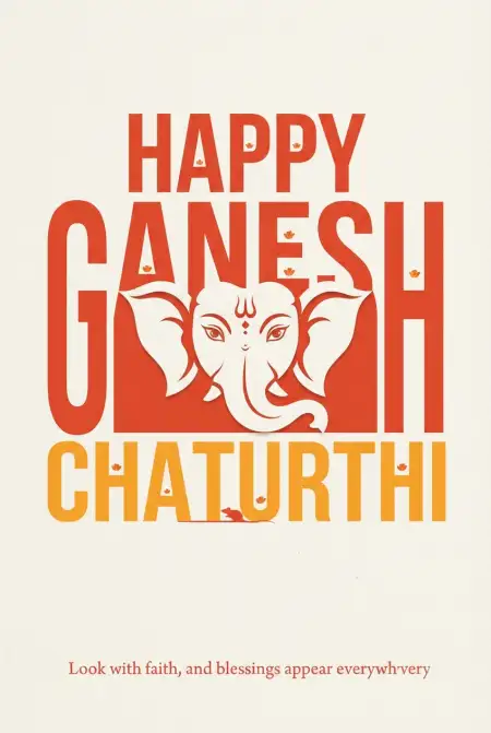 happy ganesh chaturthi 2026 typography png