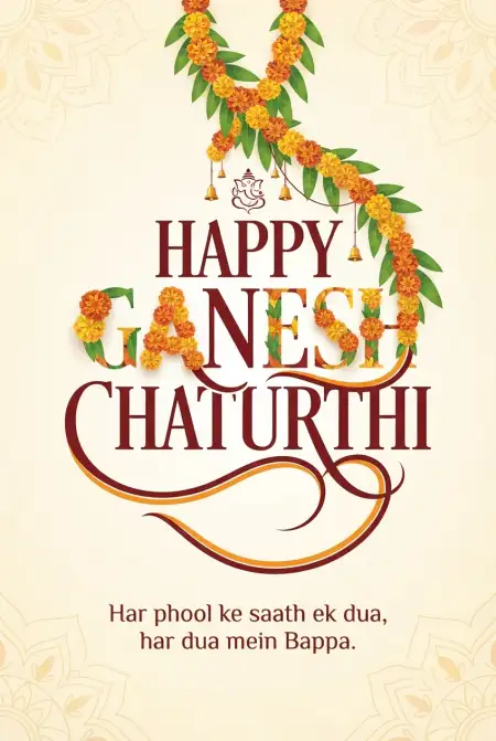 happy ganesh chaturthi whatsapp wishes 2026